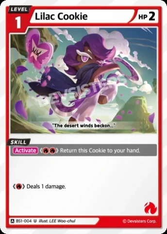 Lilac Cookie (BS1-004)